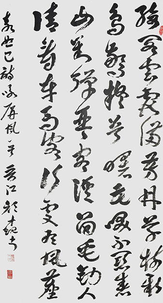 颜才现作品5草书释文：绮阁云霞满，芳林草树新。鸟惊疑欲曙，花笑不关春。山对弹琴客，溪留垂钓人。请看车马客，行处有风尘。袁恕己诗咏屏风一首138X69cm.JPG