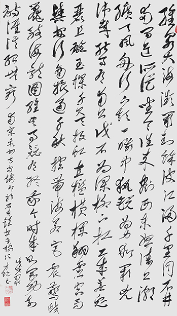 颜才现作品10草书释文：维泉大海濒厥封余波江 浸千里同石井两间道所 从坐令往来划西东怒涛 上潮纩天风舟航下颠一 瞬中孰锐为力救厥凶伟 哉能事有南公伐石为梁 柳下扛工成若鬼丽且雄 玉梁千尺天投虹直槛横 栏翔虚空马舆安行商 旅通千秋控带海若宫震 惊蛟鼍骇鱼龙图维其事 竟有终我今时成则罔功 刻诗涯涘绍无穷 宋泉州太守赵令矜诗石井镇 安平桥记戊戌初夏颜才现书于桥西245X125cm.JPG