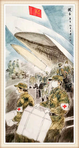 王滨《援手》.jpg