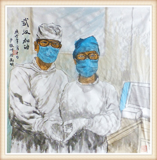 严敬坤 《武汉加油》.jpg