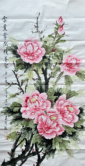 黄玉灵作品 《富贵常临积善家》.png