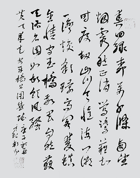 颜才现作品6黄天来诗《走安平挢公园感赋》春回绿柳万千条，西望烟霞愁正消。莺鹭难知时疫劫，山川令怀海门潮。一湾焕彩环高阁，双镇含情守玉桥。敬畏自然获天佑，名园如故领风骚。庚子初春.jpg