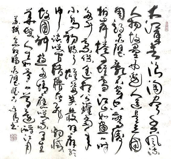李永清作品6苏轼《念奴娇 赤壁怀古》.jpg