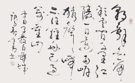 李永清作品17李白《早发白帝城》.jpg