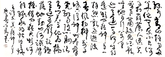 李永清作品19《送瘟神》.jpg