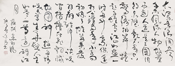李永清作品20《念奴娇 赤壁怀古》.jpg