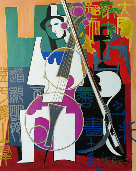 冯千野作品6《大提琴手》48X60cm   2018年.jpg