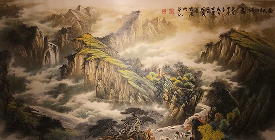 康明义作品6《金秋山旅图》.jpg