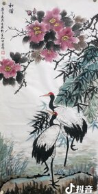胡中堂作品5.jpg
