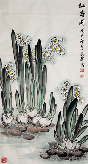 武锋作品《仙寿图》规格：100cmx50cm.jpg
