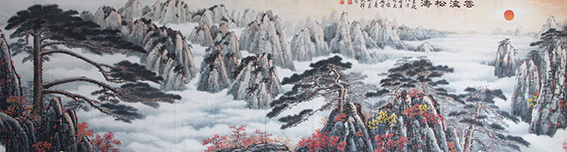 武锋作品《云海松涛》规格：350cmx95cm.jpg