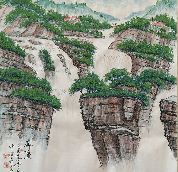 张通云作品《奔流》.jpg