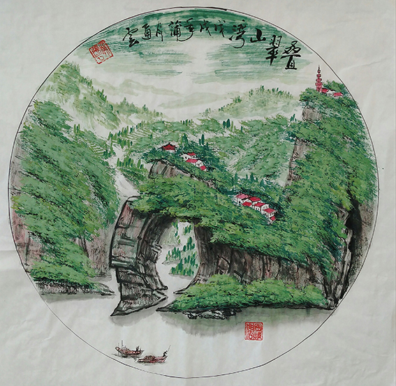 张通云作品《叠翠绿山湾》.jpg
