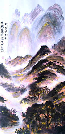 周宣成作品3《张家界奇景》.jpg