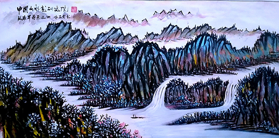 周宣成作品4《张家界奇景之四》.jpg