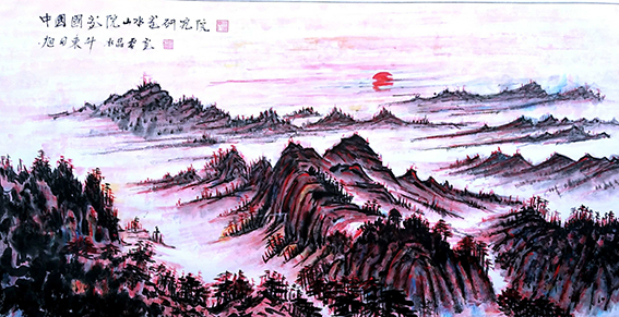 周宣成作品6《旭日东升》之二.jpg