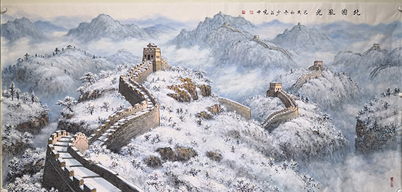 裴宪中作品《北国风光之一》.jpg