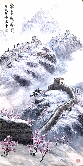 裴宪中作品《飞雪迎春到》.jpg