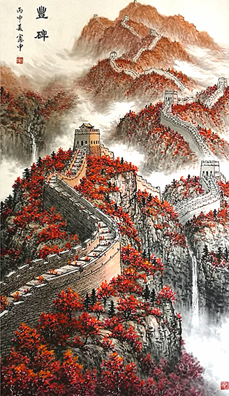 裴宪中作品《丰碑》.jpg