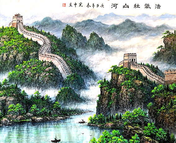 裴宪中作品《浩气壮山河之一》.jpg