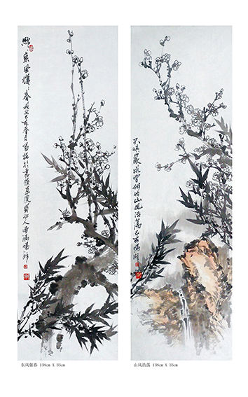 邓鸣湖作品6.jpg