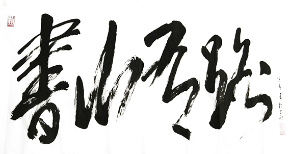 陈彦青作品4.jpg