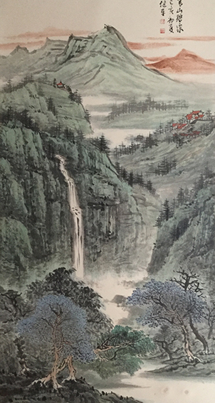 王继平作品《春山碧泉》.jpg