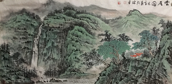 王继平作品《仙居图》.jpg