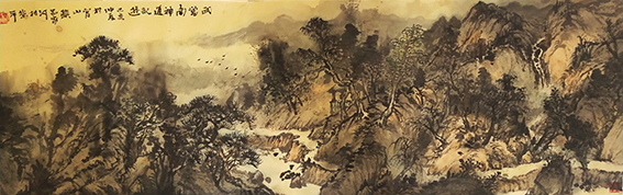 杨荣平作品《武当南神道》.jpg