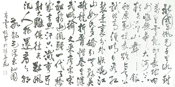 何艳军作品5.PNG