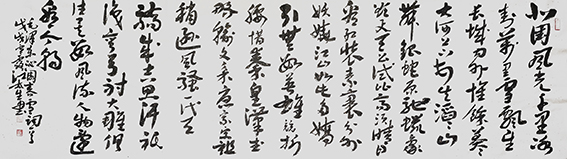 江太生作品《毛泽东〈沁园春 雪〉》.jpg
