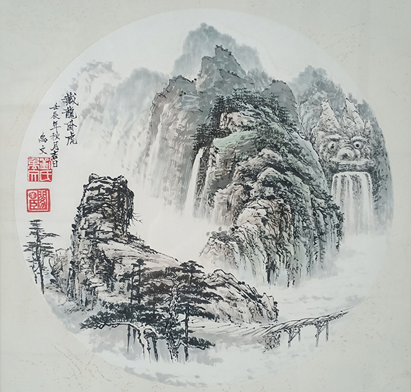 刘禹文作品《藏龙卧虎》.JPG