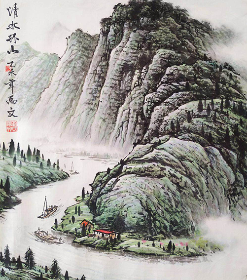 刘禹文作品《清水环山》.JPG