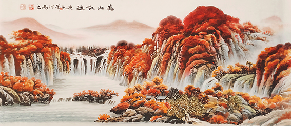 刘禹文作品《萬山红运》.JPG