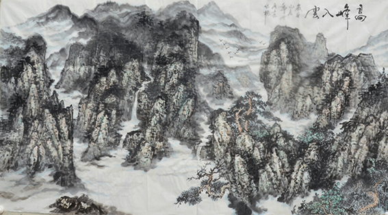 任纪成作品 《高峰入云》.JPG