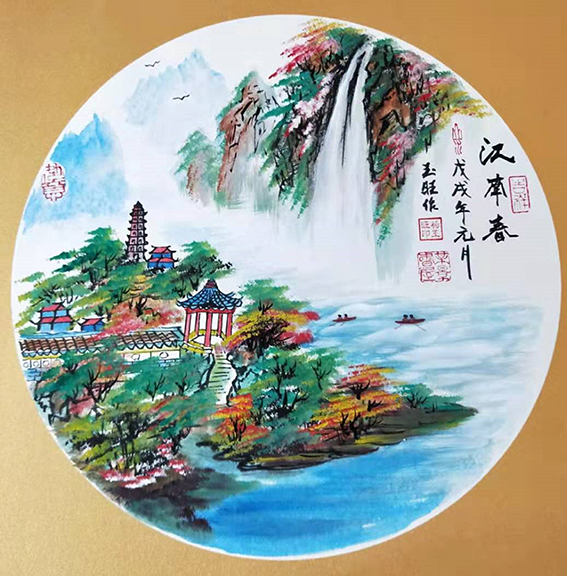 杨玉旺作品《江南春》.jpg