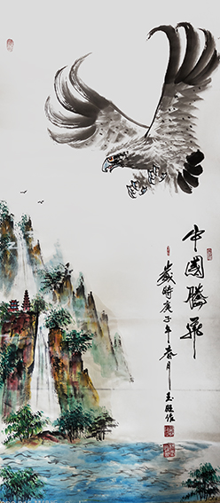 杨玉旺作品《中国腾飞》.jpg