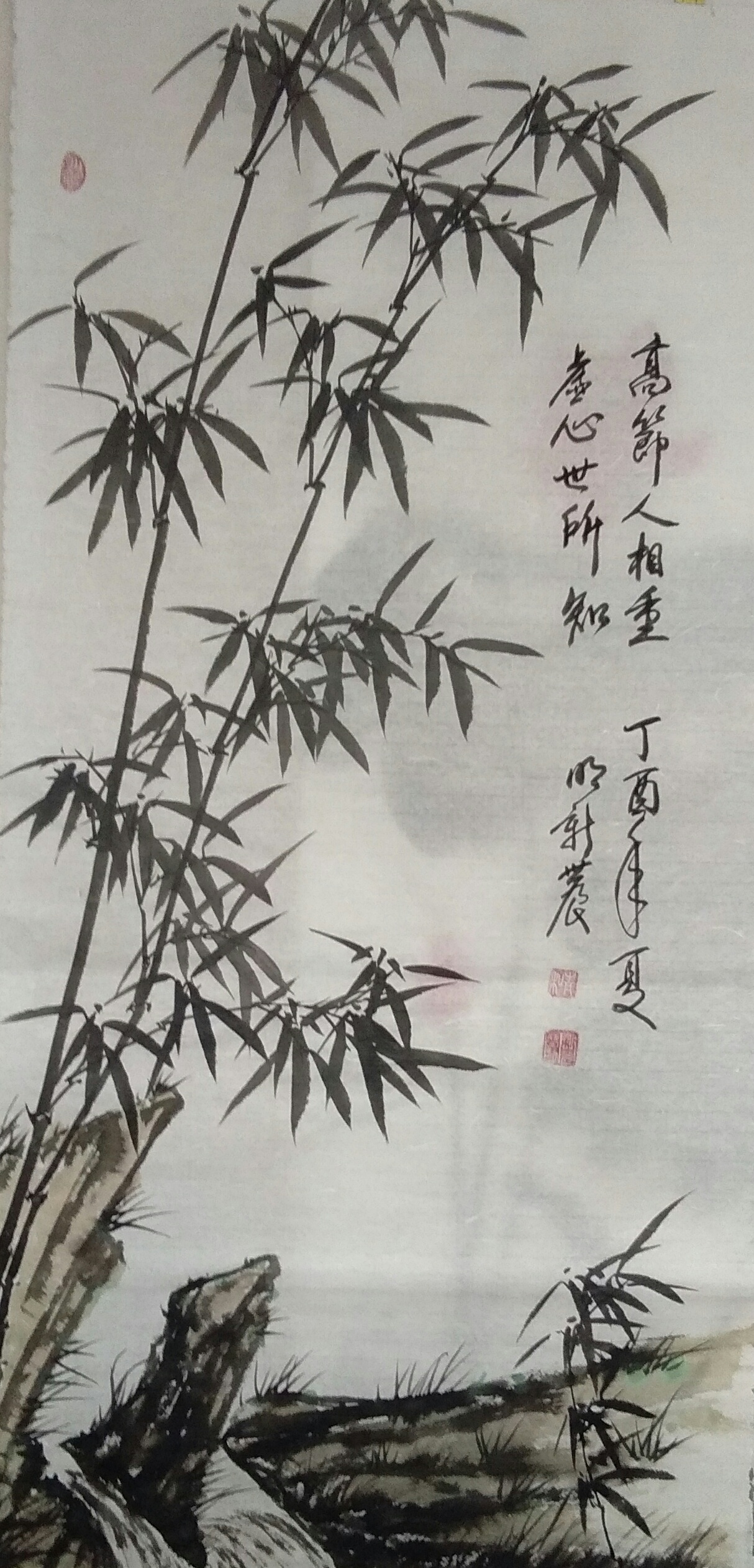 1589784217640119.jpg