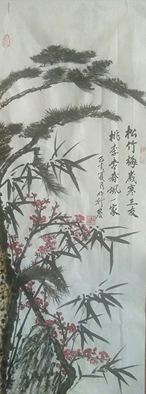 明新农作品 《松竹梅岁寒三友 桃李杏春风一家》 .jpg