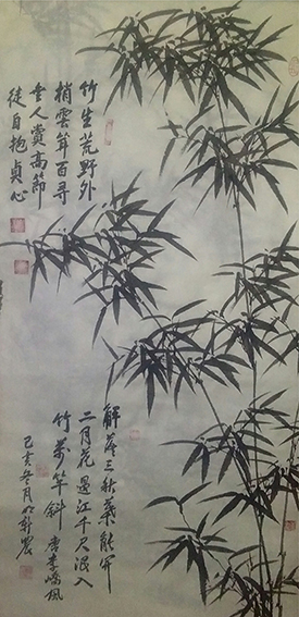 明新农作品 《咏竹》.jpg
