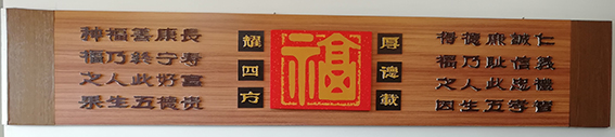 陈福耀作品5.jpg