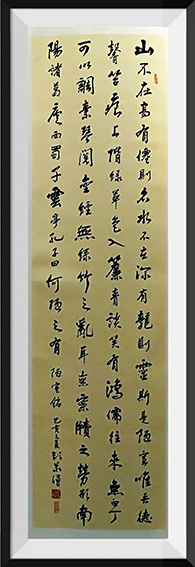 彭义浔作品3.jpg