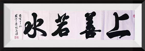 彭义浔作品7.jpg