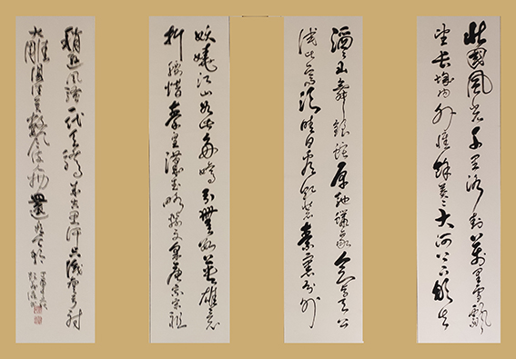 彭义浔作品8.jpg