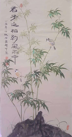 刁广稳作品2《君子之相约风雨中》.jpg