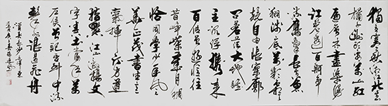 张运岚作品9《沁园春 长沙》.jpg