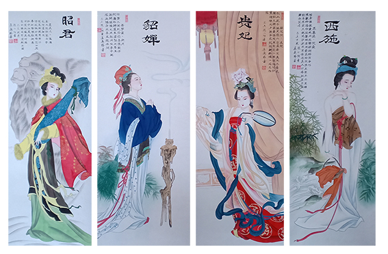 孟庆瑞合作作品 《中国古代四大美女》.jpg