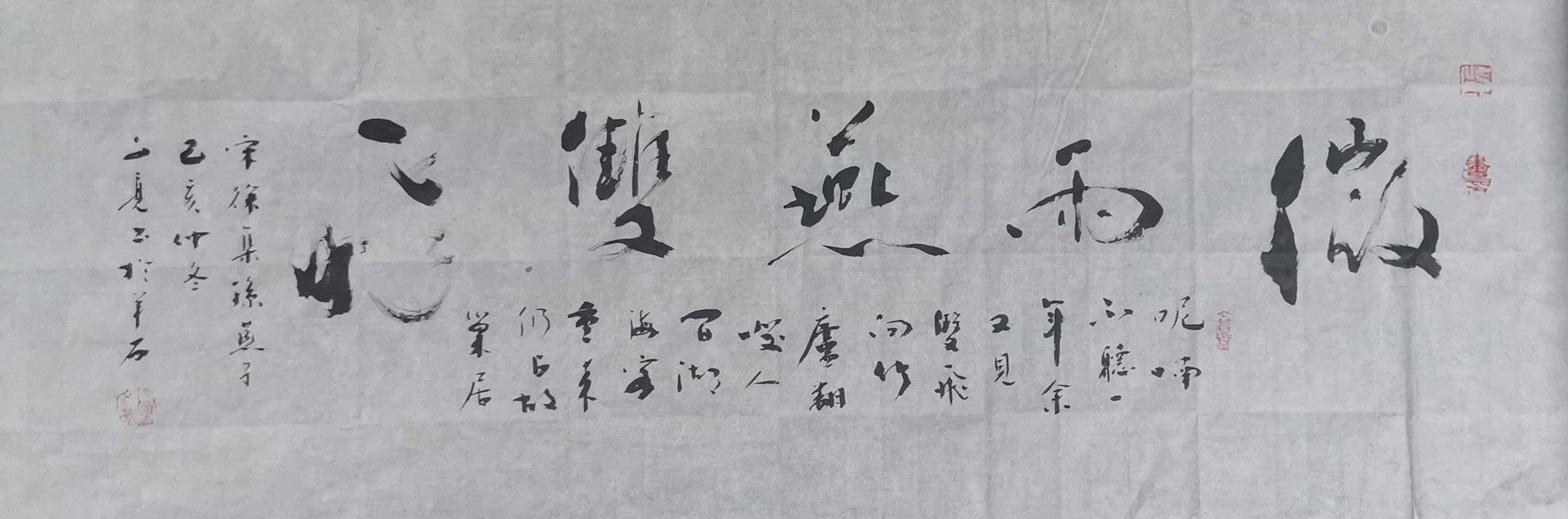 1589954374956011.jpg