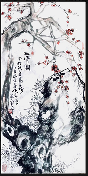刘参作品《三清图》规格：100cmx50cm.jpg