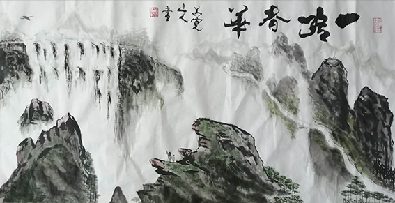 欧阳立强作品《一路春华》.jpg